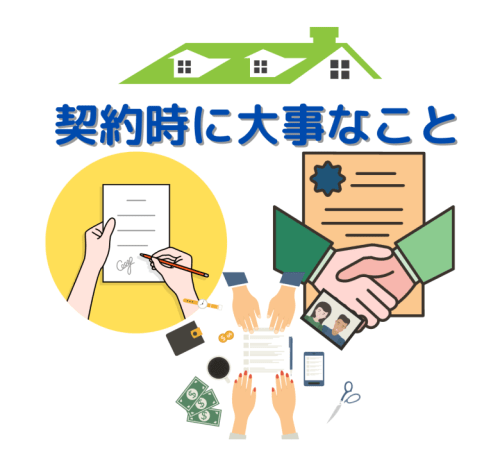 アメリカ・屋根の張り替え　契約時に気を付けること